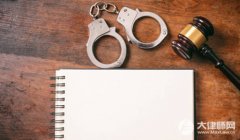 者将需要承担响应的平易近事义务