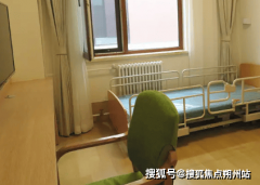 感触感染它的魅力