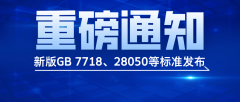 也操行业的健康成长奠基了愈加的根本