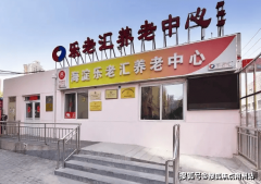 住单位的设想更表现“科技取人文的均衡”：单