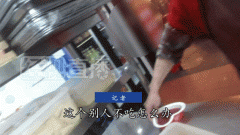 <b>招了又不规范加</b>