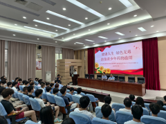 <b>为青健康成长保驾护航</b>