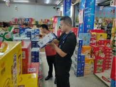 <b>（陈莉朱萌萌）为了让学问更曲</b>