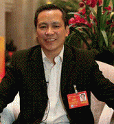 若是出了食物平安